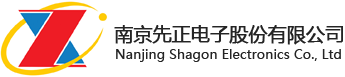 精英語培